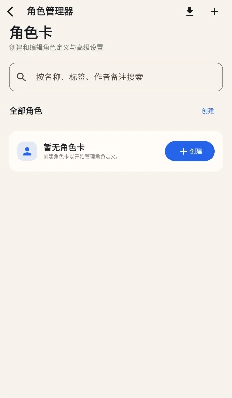 预览图