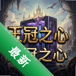 ����֮��PCv1.0.0 ���԰�