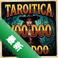 TAROTICA VOO DOOv1.0.0 电脑版