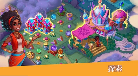 Ԣ��С��FableTown���н�ͼ
