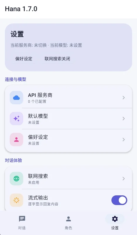 预览图