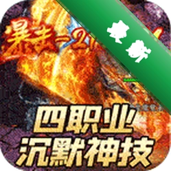����֮ս1.0.2 ���Ծ�������