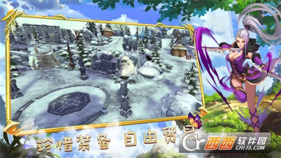 圣灵之刃华为版 圣灵之刃华为版
