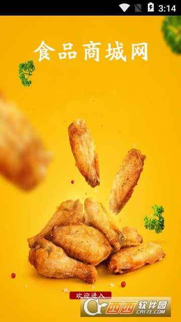 ʳƷ�̳���