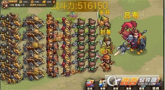 朕的霸业小米版 朕的霸业小米版