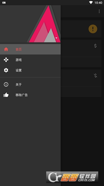 Idle Daddy(Steam挂卡) Idle Daddy(Steam挂卡)