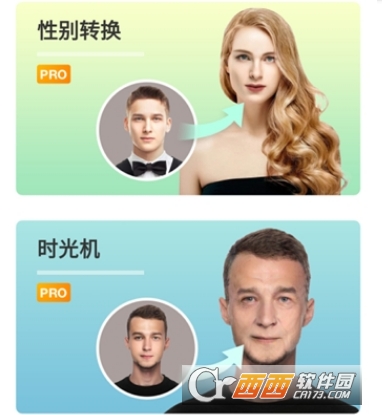 X照片编辑器