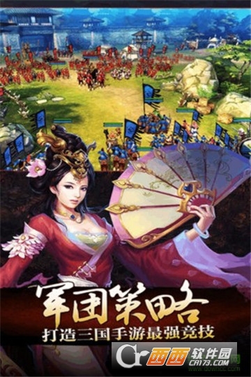 龙战天下BT变态版 龙战天下BT变态版