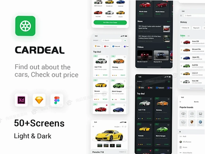 Car Dealer 2026 Sales Sim运行截图