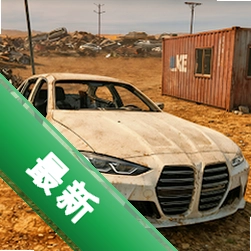 汽车经销商2026销售模拟Car Dealer 2026 Sales Sim1.18 模拟经营