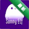���⾫��Sunny Elfͼ��