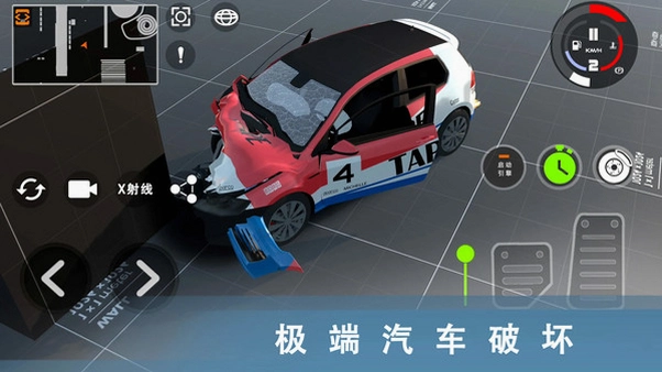 车祸生存模拟器运行截图