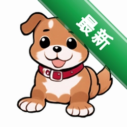 ViiPractice1.2.12 模拟练习工具