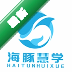海豚慧学1.0.5 在线教育