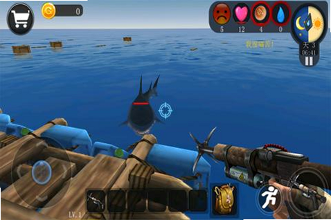 Ocean Survival Simulator download guide