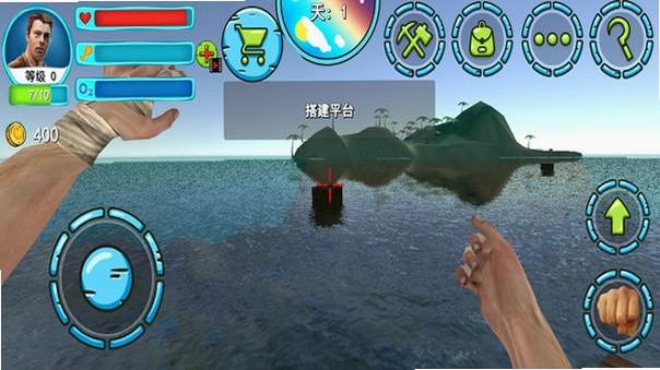 Ocean Survival Simulator运行截图