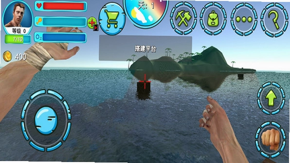 Ocean Survival Simulator运行截图