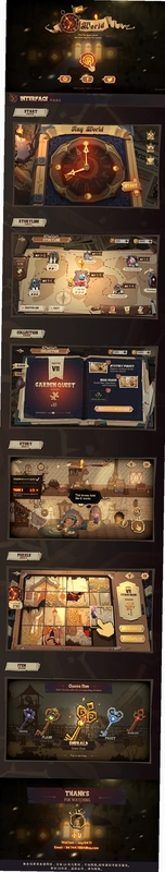 Maze in the dark 2���н�ͼ