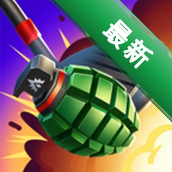 Boom Golf0.0.05 高尔夫闯关