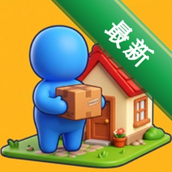 Pack Man0.0.3 休闲拼图