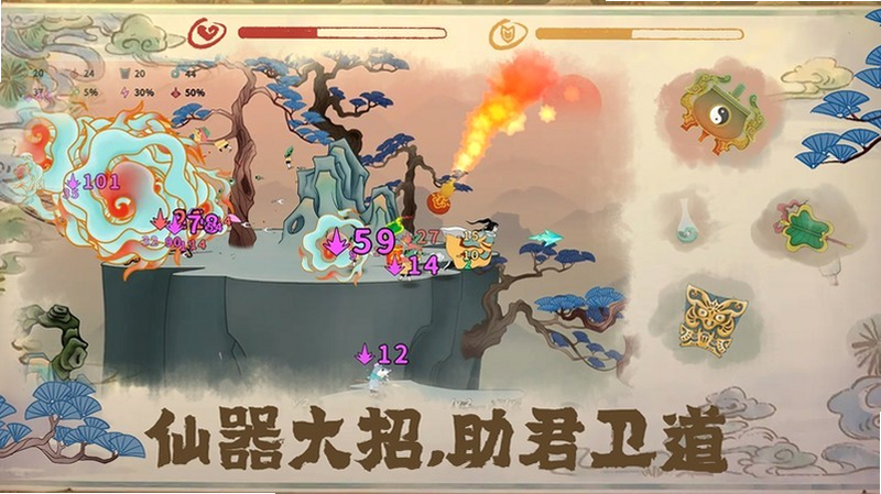 出击吧师兄 新手快速升级 攻略图