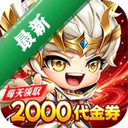 神仙online1.0.0 回合制修仙