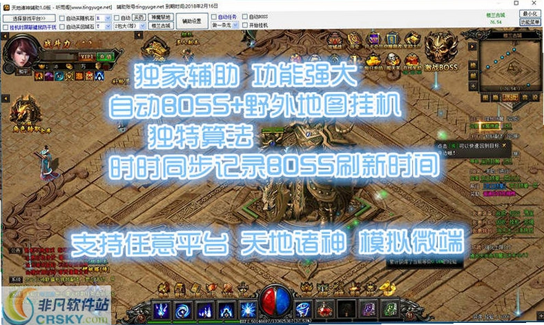 ����������н�ͼ