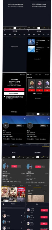 Choo Choo Charge!运行截图