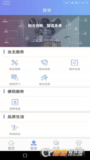 U������app