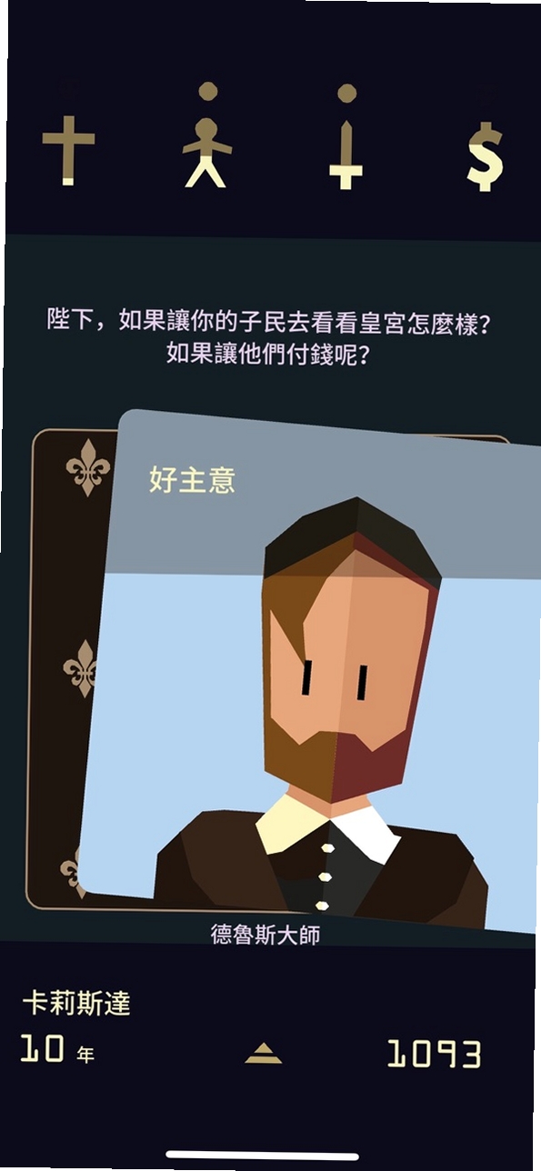 ��Ȩ��Ů������ �汾����