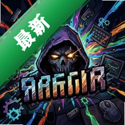 混乱中的线v1.0策略战棋游戏