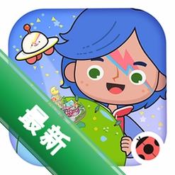 �׼�С������Miga World1.101 �޹��ģ��С��