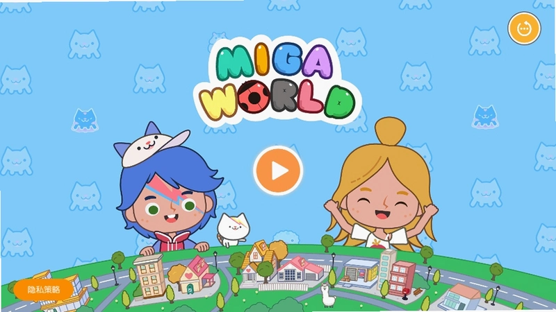 米加小镇世界Miga World运行截图