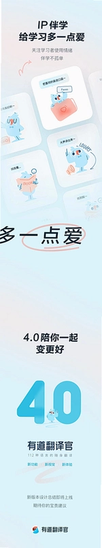 未熵科学运行截图