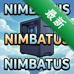 Nimbatus������v1.0