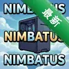Nimbatus������ͼ��