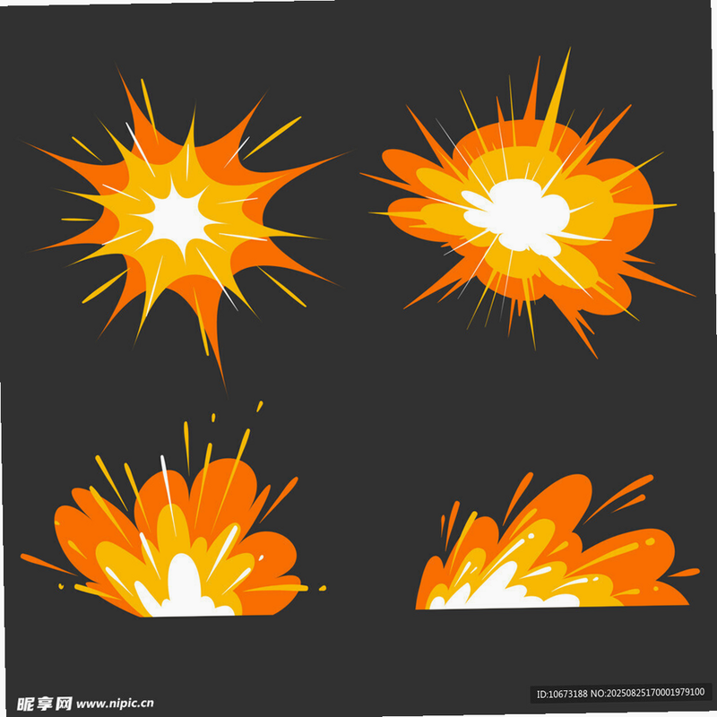 Crush Hour 火箭筒 爆炸特效
