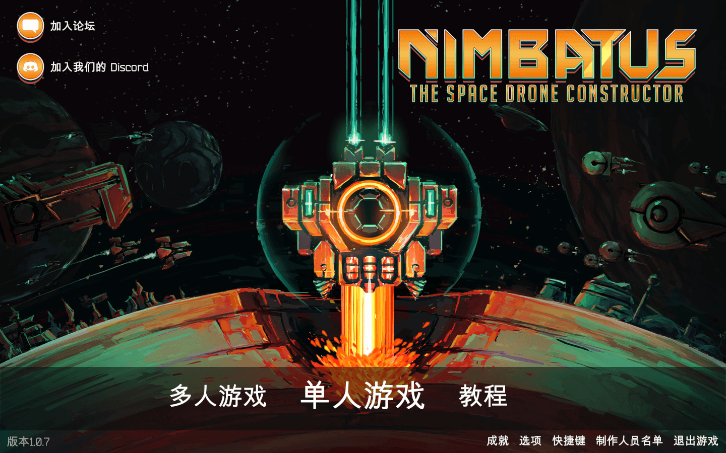 Nimbatus���н�ͼ
