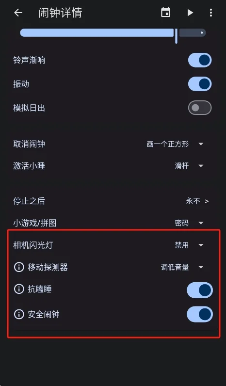 预览图