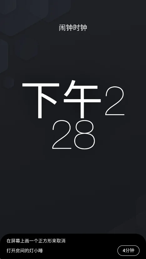 预览图