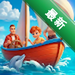 Pacifida Adventures33.1.2 冒险解谜