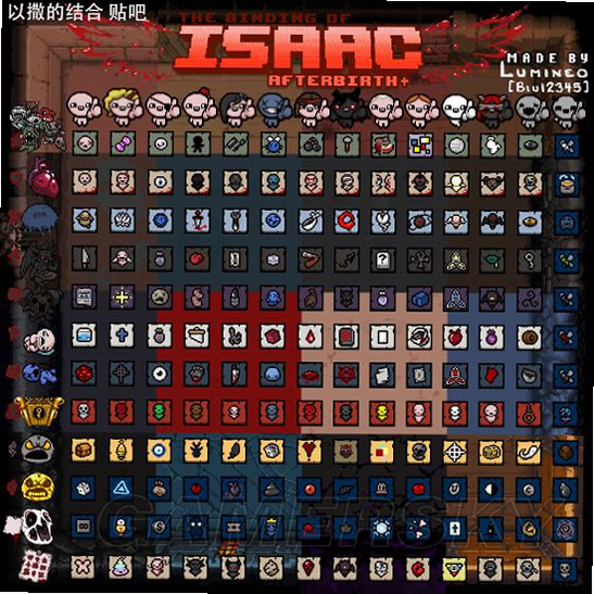 TBoI: Repentance 角色解锁 条件 攻略