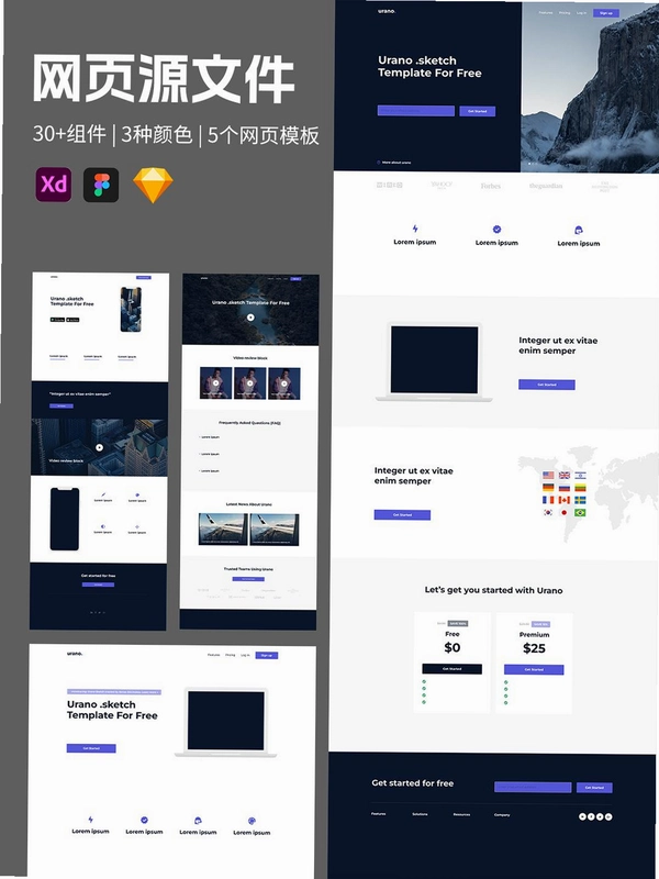 迷你足球:2026世界杯Mini Soccer: Football Cup 2026运行截图