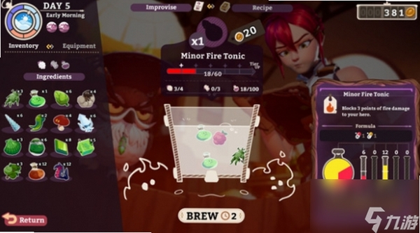 魔法商店配置要求电脑版