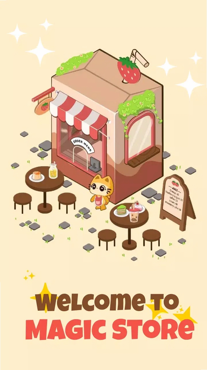 魔法商店 安装教程