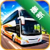 Bus Simulator ͼ��