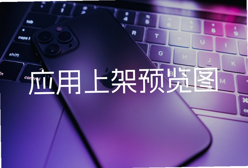 Hole Block运行截图