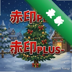 ��ӡplus-�����ڵ�ʥ���� pc��v1.0AVGð����Ϸ
