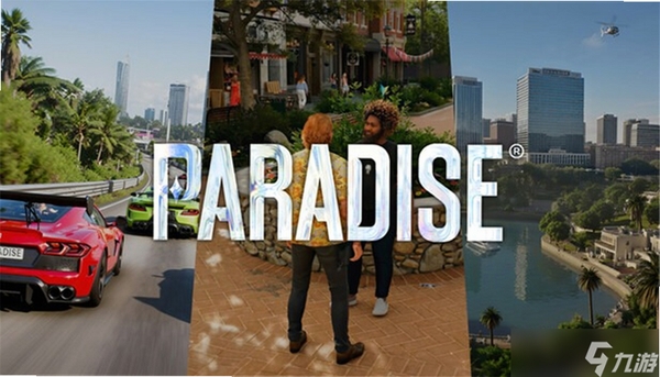 寻找天堂(Finding Paradise) 配置要求