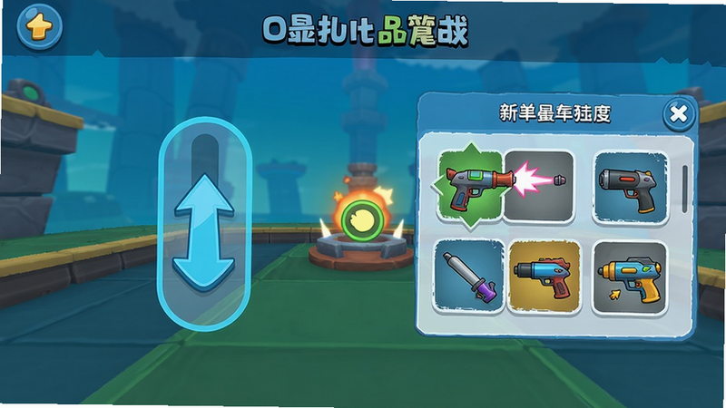 Orbit Blast游戏内截图显示新手教程界面,有滑动操作指示和武器选择菜单,明亮清晰,UI简洁